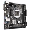 Fotografija izdelka ASROCK H310M-HDV LGA1151 (9th/8th-gen) microATX DDR4 matična plošča
