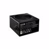 Fotografija izdelka COOLER MASTER MWE 400W ATX 12V napajalnik