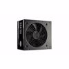 Fotografija izdelka COOLER MASTER MWE 400W ATX 12V napajalnik