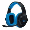 Fotografija izdelka LOGITECH G233 Prodigy gaming stereo z mikrofonom slušalke