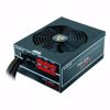 Fotografija izdelka Chieftec Power Smart 1450W GOLD ATX modularni napajalnik