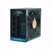 Fotografija izdelka Chieftec Proton Series 750W ATX modularni napajalnik