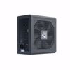 Fotografija izdelka Chieftec ECO Series 600W ATX napajalnik