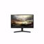 Fotografija izdelka Monitor LG 24MP59G, 23,8", IPS, GAMING, 16:9, 1920x1080, HDMI, DVI-D