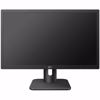 Fotografija izdelka AOC Monitor LED 22E1D (21.5“, 16:9, 1920x1080, 20M:1, 1000:1, 250 cd/m2, 2ms, VGA, DVI, HDMI, Audio out, Speakers, Tilt, Vesa) Black, 3y