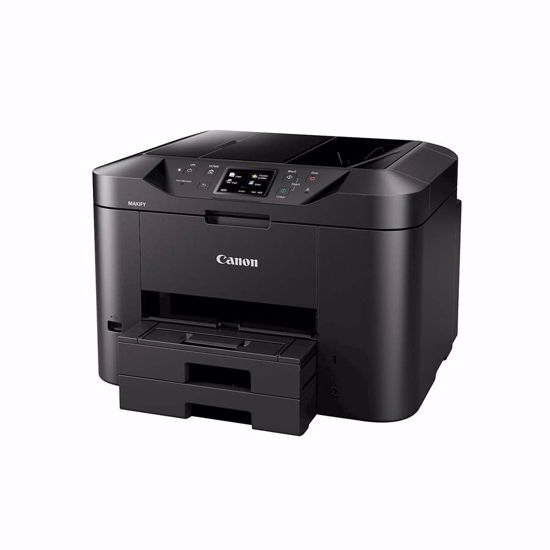 Fotografija izdelka Večfunkcijska brizgalna naprava CANON Maxify MB2750
