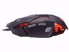 Fotografija izdelka Miška TRACER GAMEZONE SCARAB AVAGO5050 4000dpi