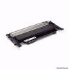 Fotografija izdelka Toner HP W2070A 117A Črn Kompatibilni