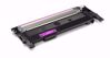 Fotografija izdelka Toner HP W2073A 117A Škrlaten Kompatibilni