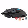 Fotografija izdelka LOGITECH G502 LIGHTSPEED brezžična optična RGB črna gaming miška 