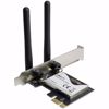 Fotografija izdelka INTER-TECH DMG-31 300Mbps WLAN PCI express mrežna kartica