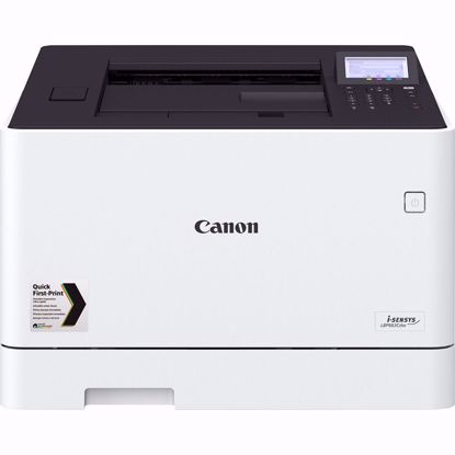 Fotografija izdelka Barvni laserski tiskalnik CANON LBP663Cdw