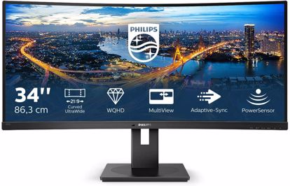 Fotografija izdelka Philips 345B1C 34" UltraWide ukrivljen monitor