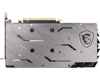 Fotografija izdelka MSI Geforce GTX 1660 SUPER Gaming X 6GB GDDR6