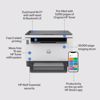 Fotografija izdelka Večfunkcijska laserska naprava HP LaserJet Tank MFP 2604dw