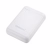 Fotografija izdelka Prenosna baterija INTENSO XS10000 bela, 10000 mAh, USB A + USB C