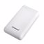 Fotografija izdelka Prenosna baterija INTENSO XS20000 bela, 20000 mAh, USB A + USB C