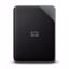Fotografija izdelka WD ELEMENTS SE 4TB zunanji disk USB 3.0 2,5