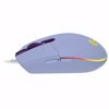 Fotografija izdelka LOGITECH G102 LIGHTSYNC gaming optična vijolična miška