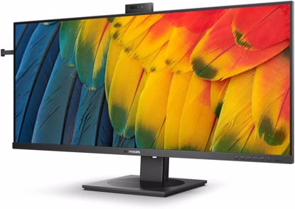 Fotografija izdelka Philips 40B1U5600 40" IPS UltraWide monitor