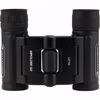 Fotografija izdelka Celestron Daljnogled UpClose G2 8x21 Roof - Box