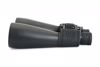 Fotografija izdelka Celestron Daljnogled SkyMaster 15x70