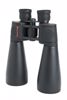 Fotografija izdelka Celestron Daljnogled SkyMaster 15x70