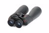 Fotografija izdelka Celestron Daljnogled SkyMaster 25x70