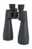 Fotografija izdelka Celestron Daljnogled SkyMaster 25x70