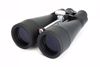 Fotografija izdelka Celestron Daljnogled Skymaster 20x80