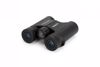 Fotografija izdelka Celestron Daljnogled Outland X 10x25