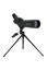 Fotografija izdelka Celestron UpClose 20-60x60 - 45° Daljnogled