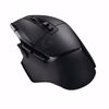 Fotografija izdelka LOGITECH G502 X LIGHTSPEED brezžična optična črna gaming miška