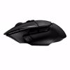 Fotografija izdelka LOGITECH G502 X LIGHTSPEED brezžična optična črna gaming miška