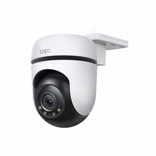Fotografija izdelka TP-LINK Tapo C510W 2k (2304×1296px) 360° Pan/Tilt zunanja Wi-Fi varnostna kamera