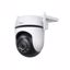 Fotografija izdelka TP-LINK Tapo C520WS 2K QHD 360° Pan/Tilt zunanja Wi-Fi varnostna kamera