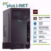 Fotografija izdelka PCPLUS i-NET Ryzen 5 5600G 8GB 512GB NVMe M.2 SSD miška tipkovnica W10PRO