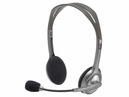 Fotografija izdelka LOGITECH H110 sive slušalke z mikrofonom