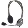 Fotografija izdelka LOGITECH H111 sive slušalke z mikrofonom