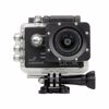 Fotografija izdelka SJCAM SJ5000X AKCIJSKA KAMERA - ČRNA