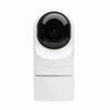 Fotografija izdelka IP Kamera-Ubiquiti Unifi 2.0MP zunanja POE UVC-G3-FLEX 2.8mm