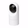 Fotografija izdelka IP Kamera-Ubiquiti Unifi 2.0MP zunanja POE UVC-G3-FLEX 2.8mm