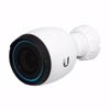 Fotografija izdelka IP Kamera-Ubiquiti Unifi 8.0MP zunanja POE UVC-G4-PRO 4-12mm