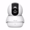 Fotografija izdelka IP Kamera HiLook 2.0MP IPC-P120-D/W W brezžična, PT