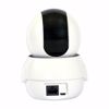 Fotografija izdelka IP Kamera HiLook 2.0MP IPC-P120-D/W W brezžična, PT