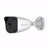 Fotografija izdelka IP Kamera HiLook 5.0MP IPC-B150H(C) zunanja