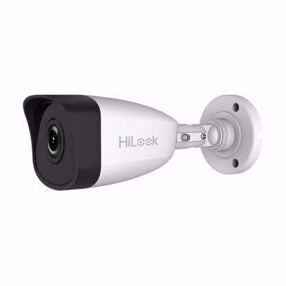 Fotografija izdelka IP Kamera HiLook 5.0MP IPC-B150H(C) zunanja
