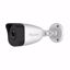 Fotografija izdelka IP Kamera HiLook 5.0MP IPC-B150H(C) zunanja