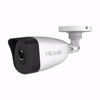 Fotografija izdelka IP Kamera HiLook 5.0MP IPC-B150H(C) zunanja