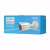 Fotografija izdelka IP Kamera HiLook 5.0MP IPC-B650H-Z(C) zunanja